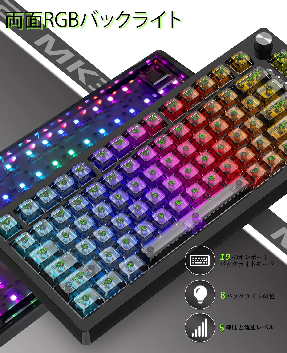 Amazon | MAGIC-REFINER MK 32機械ゲームキーボード、75%有線透明